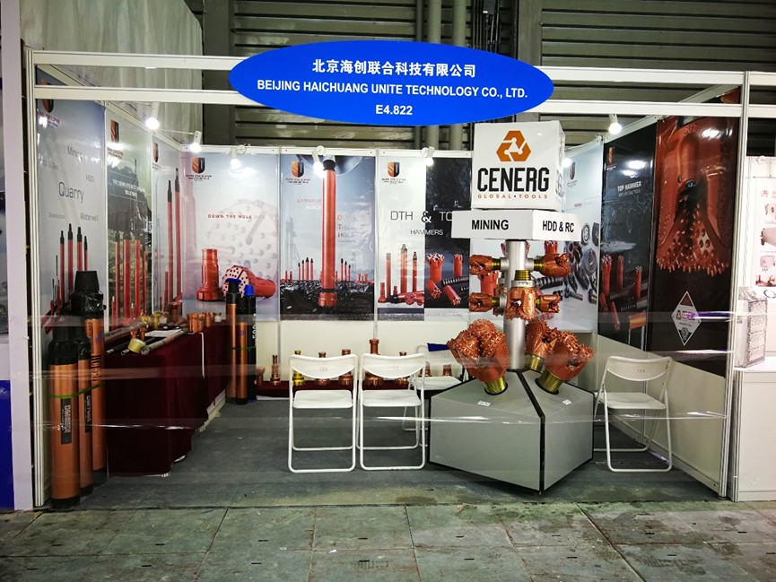 Grand Vision, Intelligent Manufacturing — HC Shows Up at Bauma China 2018