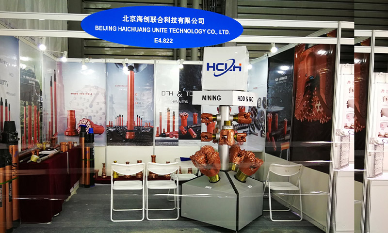 Grand Vision, Intelligent Manufacturing &mdash; HC Shows Up&nbsp;at Bauma China&nbsp;2018
